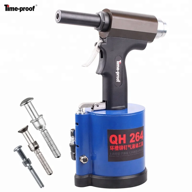 
QH264 Pneumatic Hydraulic Riveting Tool Air Riveter for 4.8-6.4mm lockbolts 