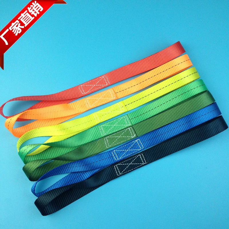 
2inch 50mm Soft Loop Polyester Webbing tie down strap for Motorcycle Soft Belt Car Motorbike Loops 