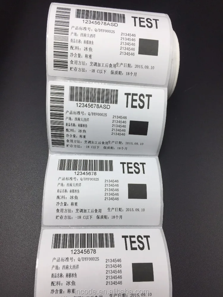 Sticker Roll 250 4" x 6  Direct Thermal Shipping LABEL 250 Labels /ROLL