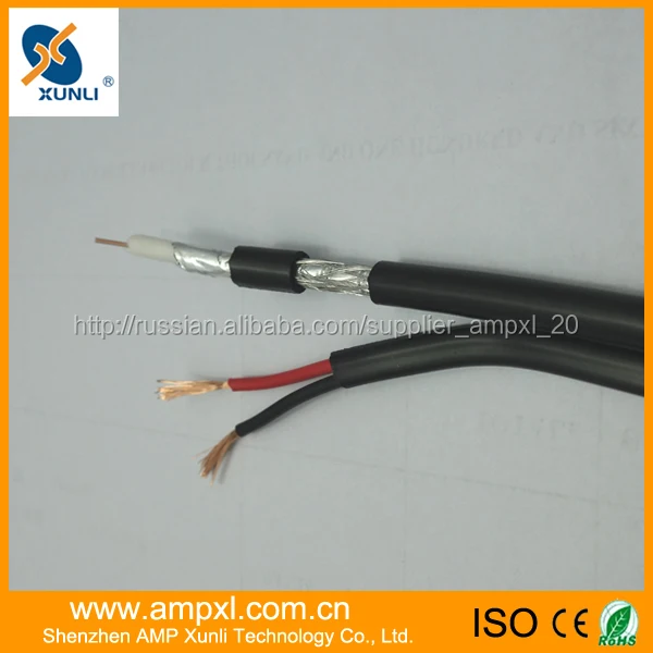Siamese cable RG6 cable