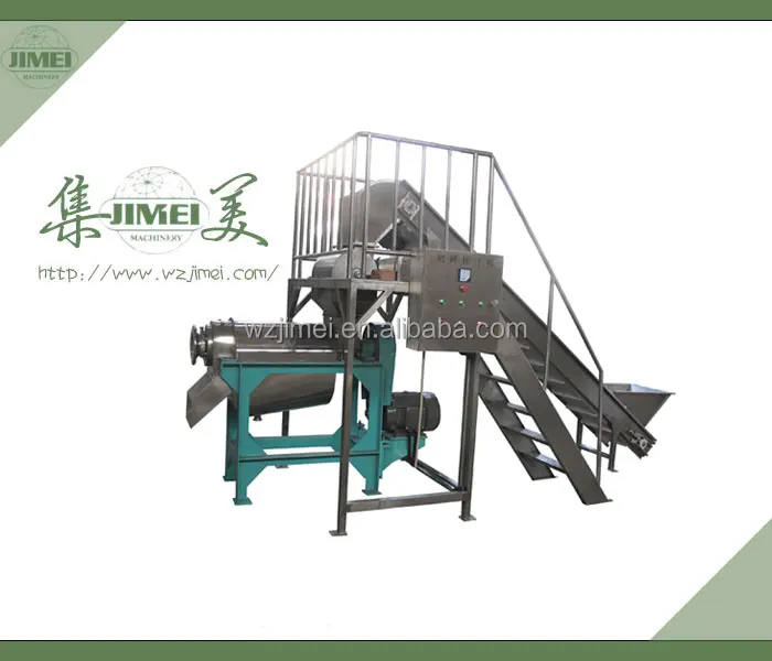 
Coconut milk juicer/extractor/make machine coconut processing line 