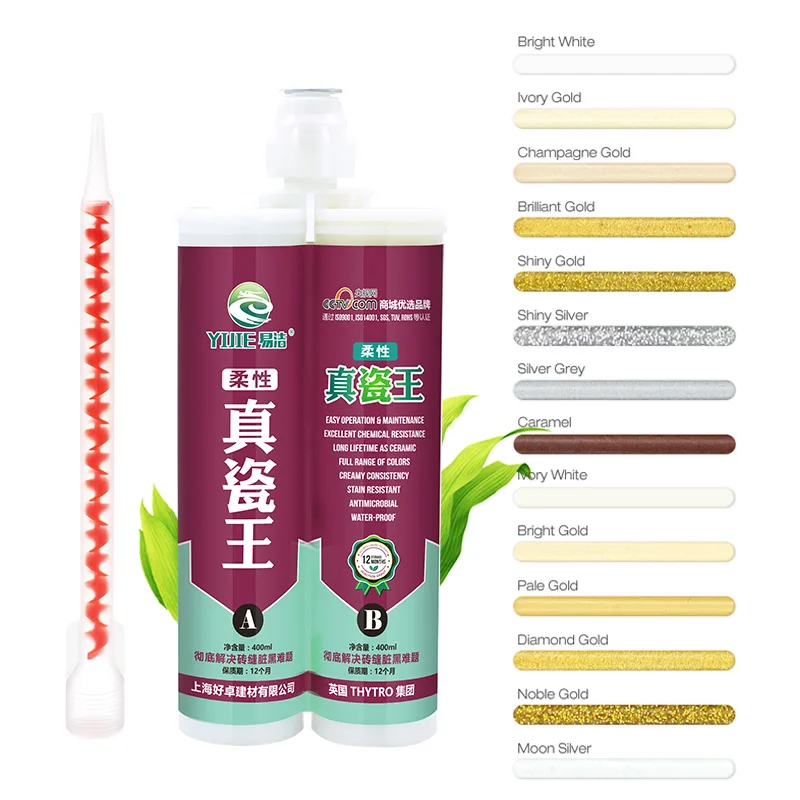 
Best Filling Effect Waterproof Mosaic Porcelain Tile Grout 