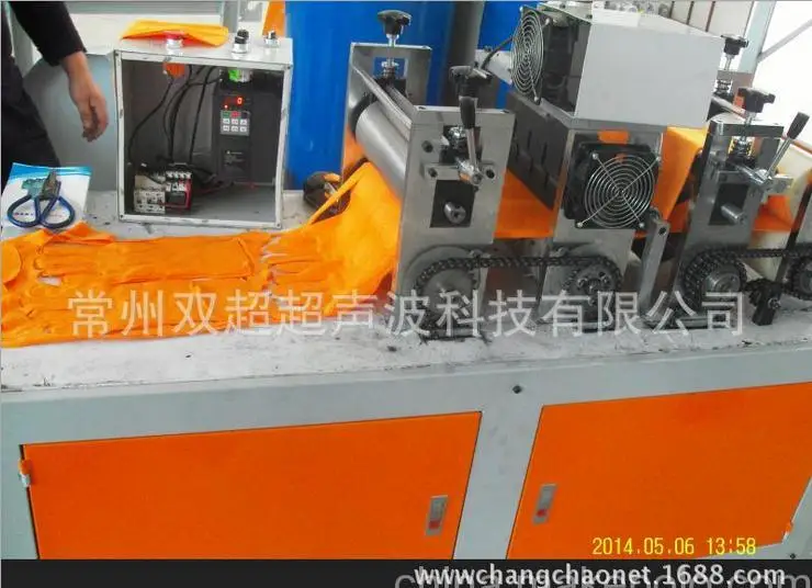 ultrasonic glove making machine