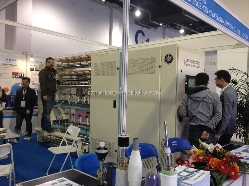 
LYCRA/ SPANDEX /RUBBER YARN COVERING MACHINE (MENEGATTO /OMM) 