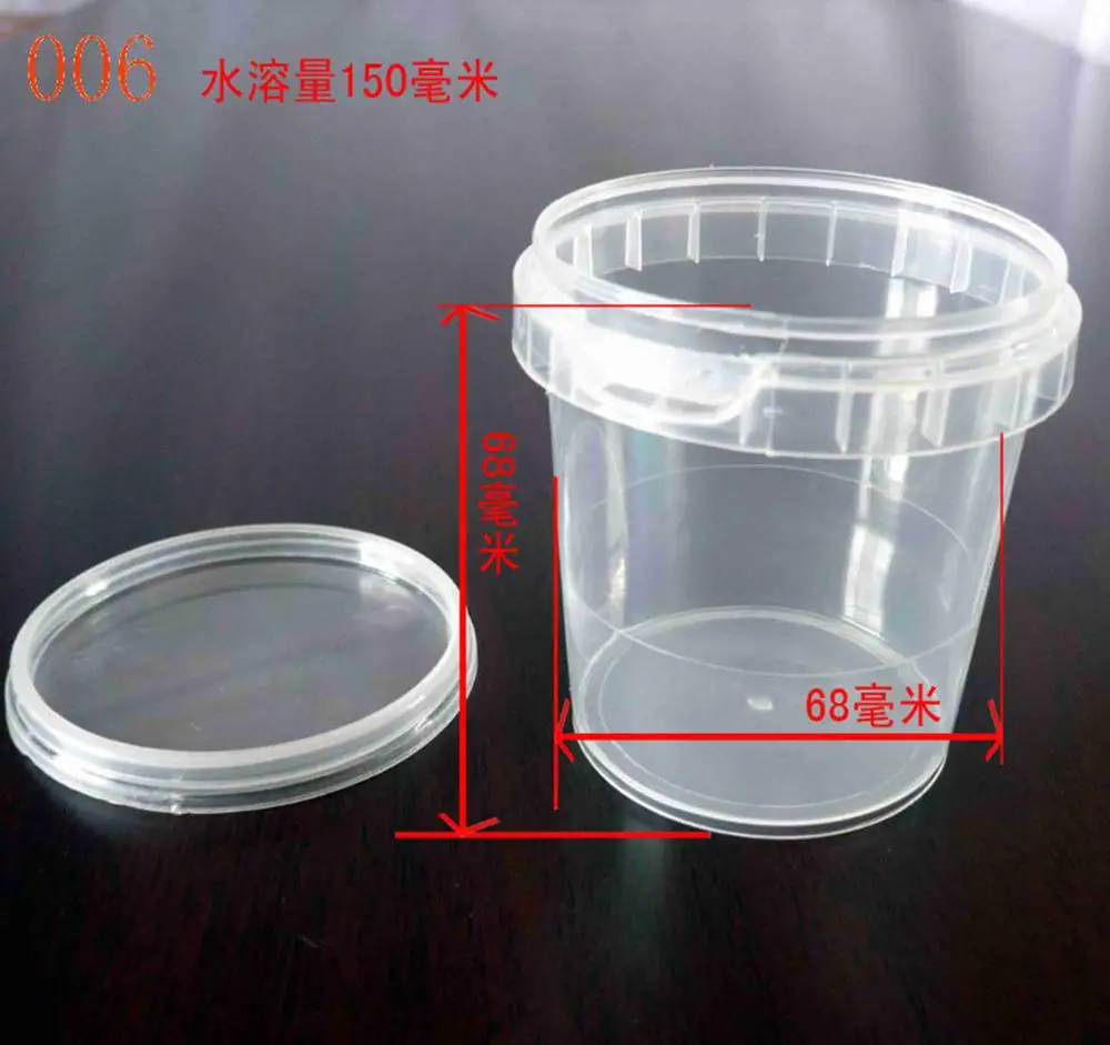 lovely portable environmental pp white storing bucket