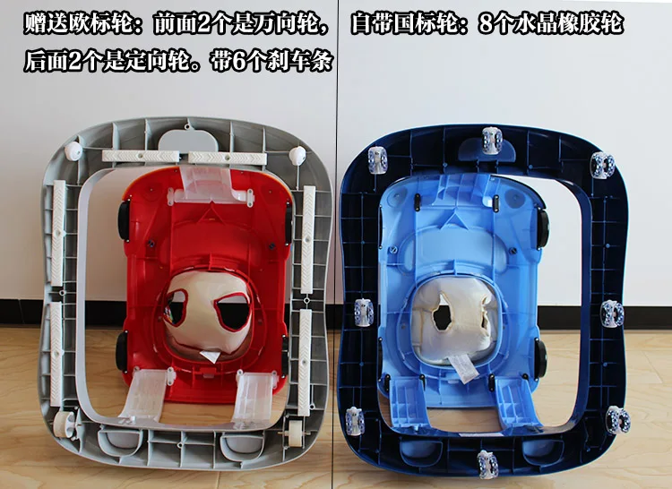 Multi-function Anti-rollover Male Baby Anti-E-legs Boys and Girls General 6-7-18 Months Baby Walker