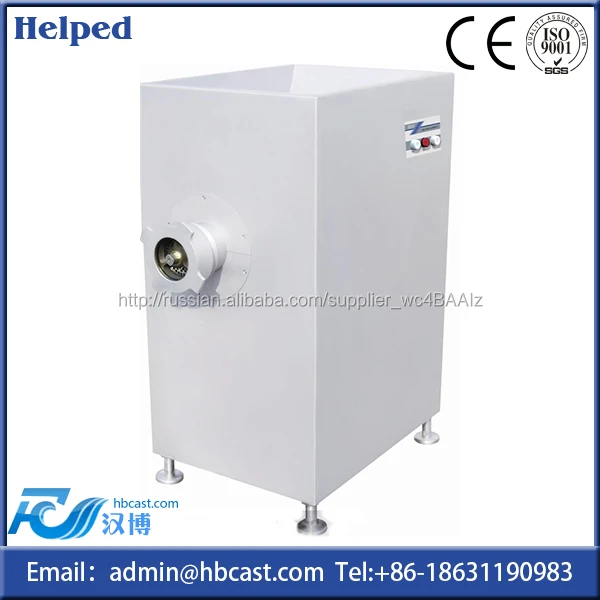 Meat processing equipment