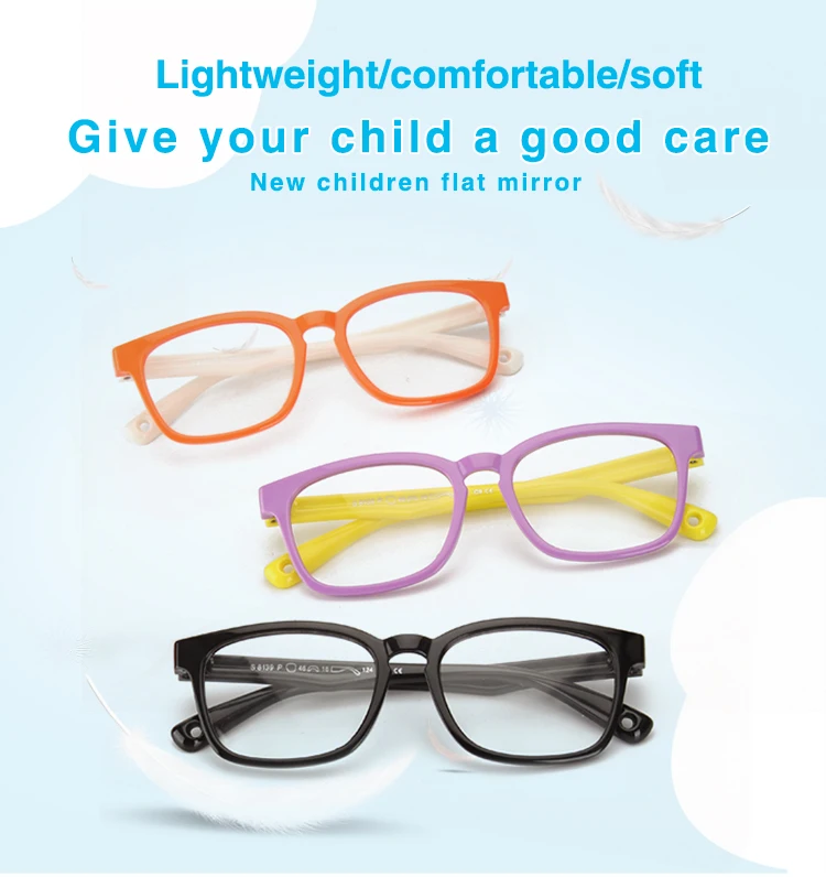 KBS8139 kids TPEE blue light blocking computer glasses children silicone kids optical frames 2021