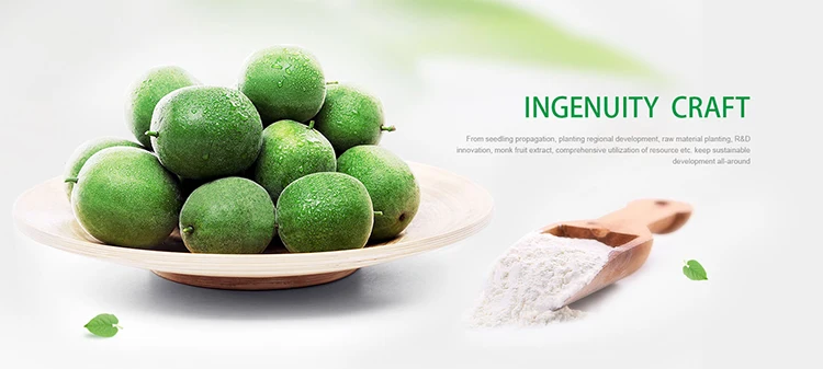 Высококачественный бесплатный образец, без калорий, экстракт монах, органический подсластитель Mogroside V 20% ~ 60% от производителя