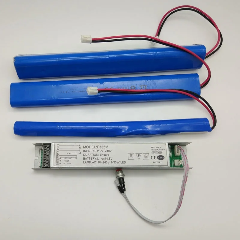 Резервный аварийный комплект аккумулятора для светодиодной лампы