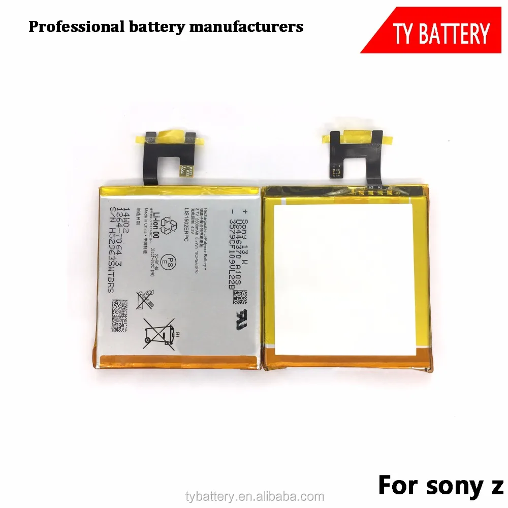 Высокого качества батареи мобильного телефона LIS1502ERPC для Sony Xperia Z LTE L36H C6603 LT36i H xperi Z оригинальный стандарт