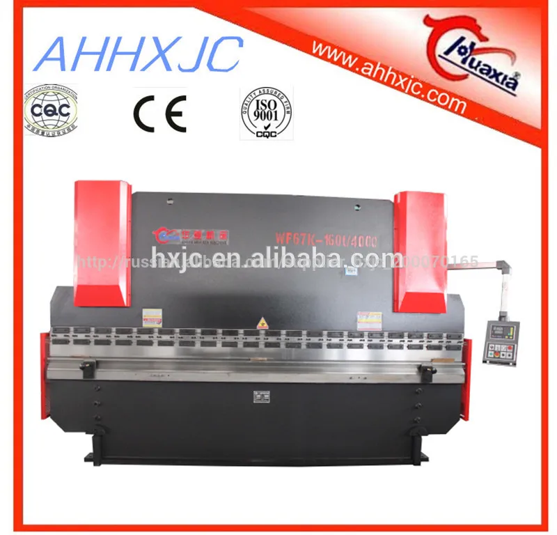 листового металла пресс тормоза цена