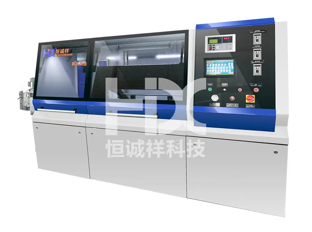 Fully automatic slitting machine