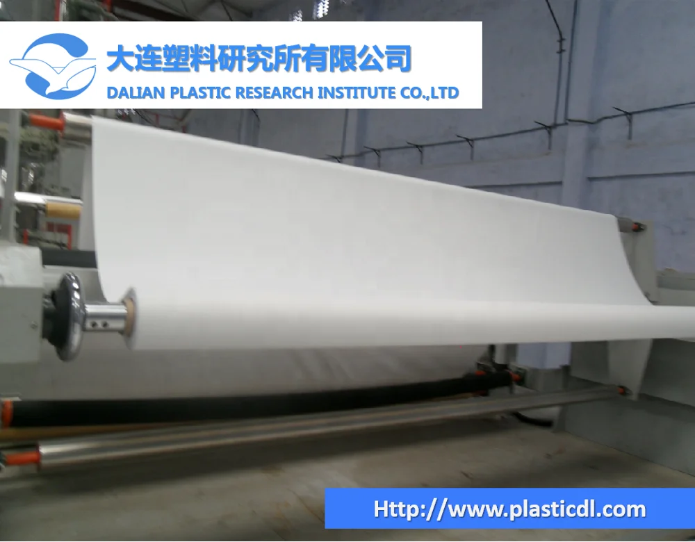 PVC flex banner making machine