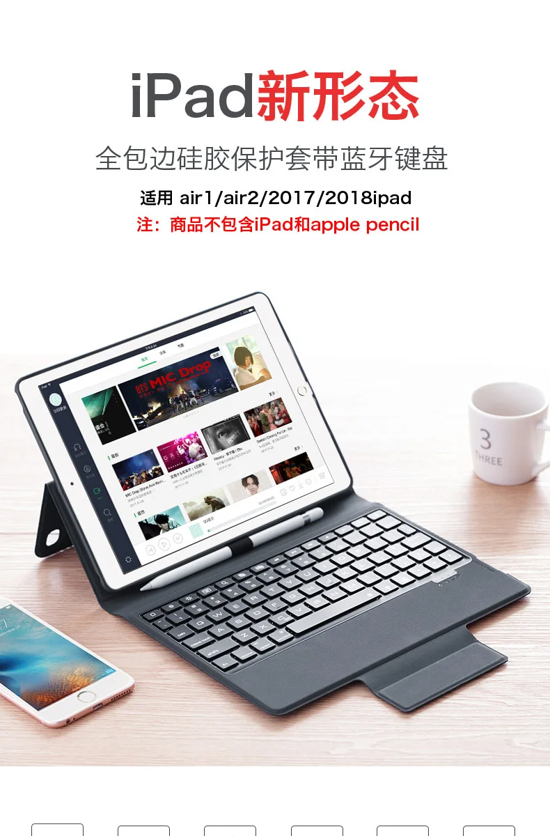 
2018 New designfactory supply leather Bluetooth keyboard case for ipad 9.7 backlitt keys keyboard case for 2018 new ipad 