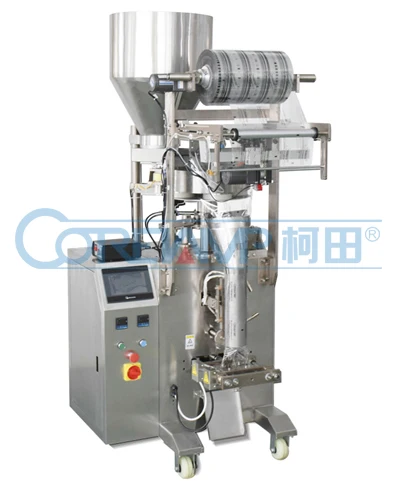 Компактная автоматическая упаковочная машина для мерных стаканчиков, многофункциональная упаковочная машина, оборудование и оборудование для упаковки упаковочной бумаги