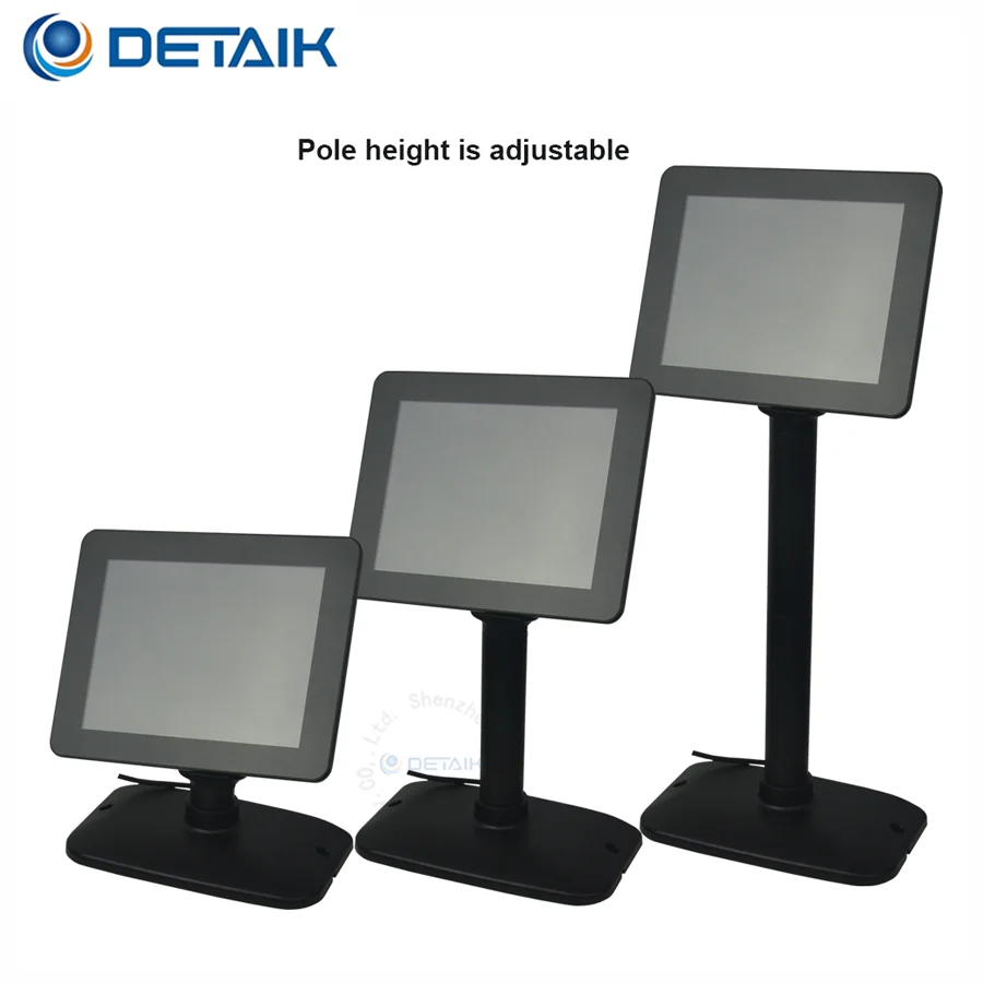 Height Adjustable 8 Inch TFT LCD USB VGA HDMIed Rear Screen Customer Display for POS