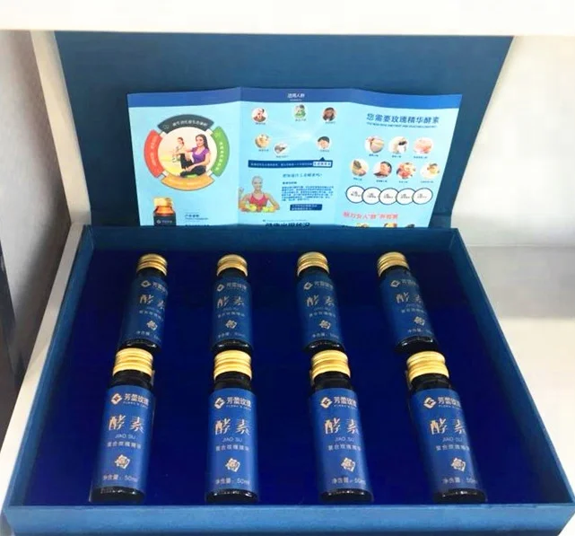 
Healthcare Enzyme Drink 50ml*8 Organic Rose, Fruit and Vegetable Enzyme Juice 