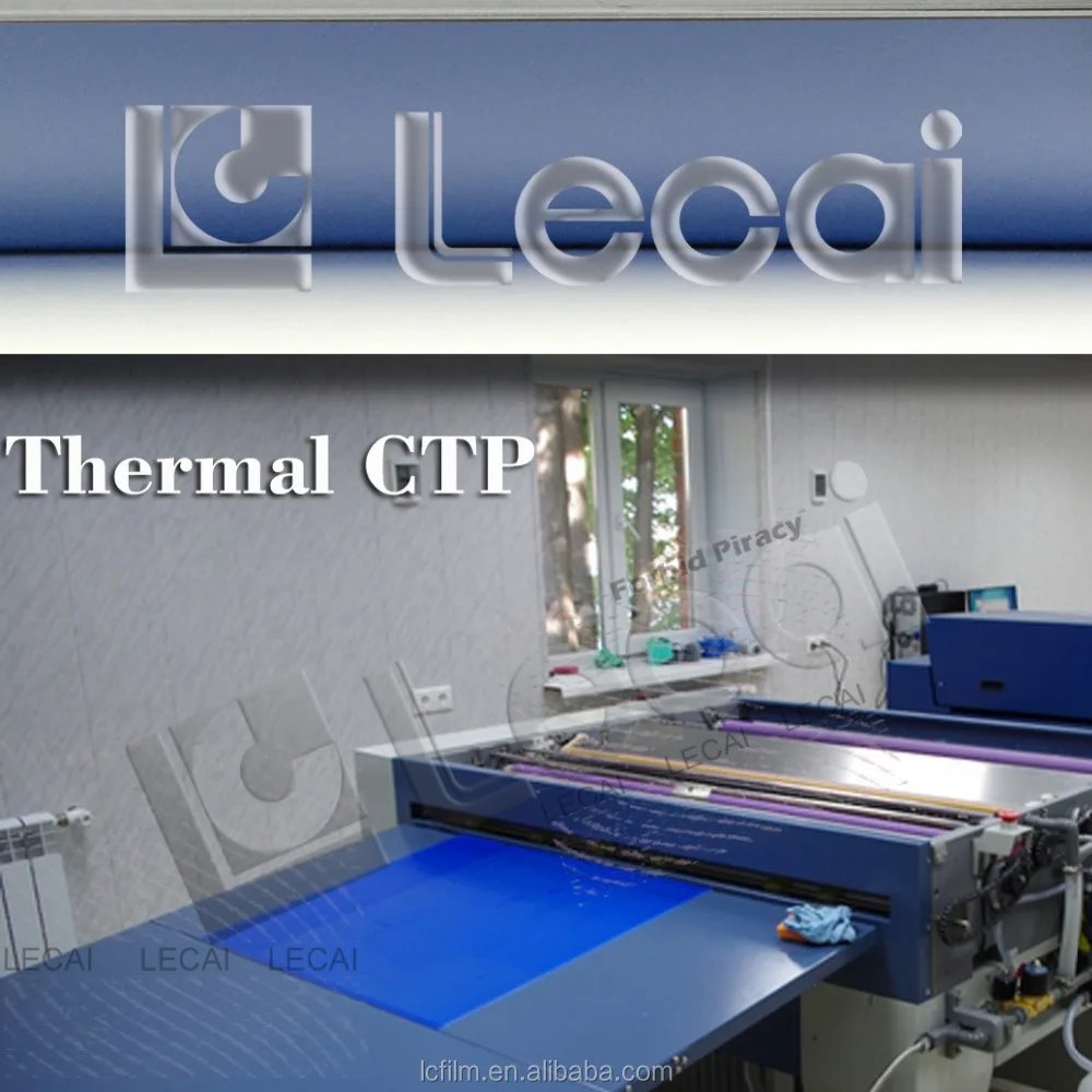 
Amsky Ausetter 800 Digital Thermal CTP Plate Setter 