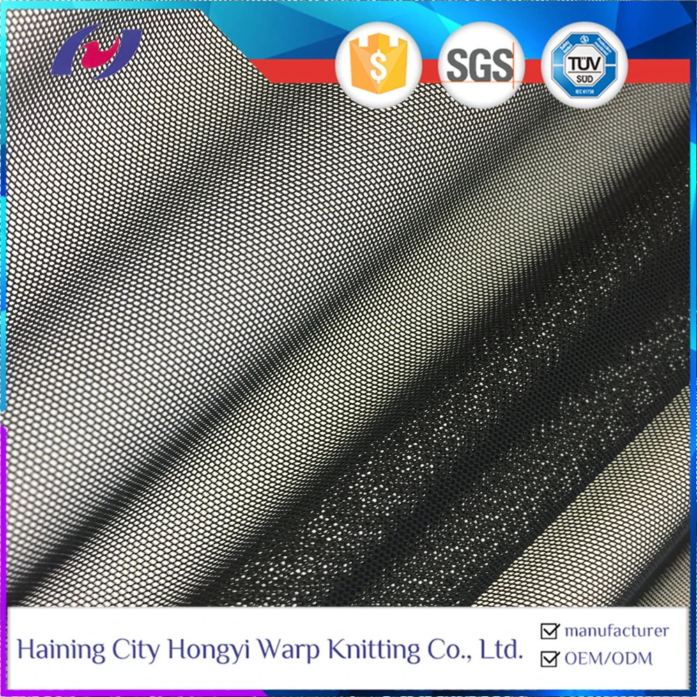 Stretch Polyester Spandex Elastane Micro Elastic Sport Pant Iining Mesh Fabric