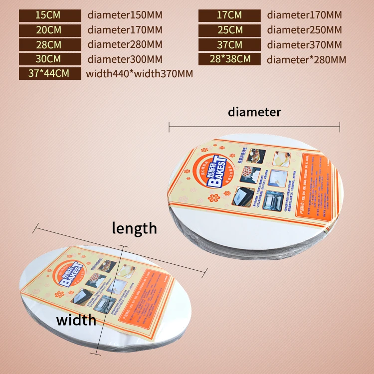 Bakest Factory Wholesale  Baking Oil Paper 500 pcs/bag Round BBQ Barbecue Oil-proof  Food Grade  Grill White Paper