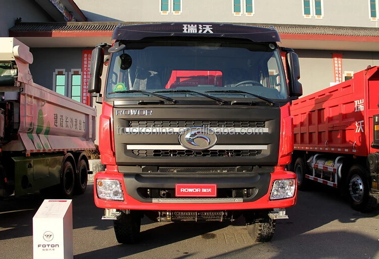 Low Price Sale Foton Rowor 30 ton 6x4 Dumper Truck