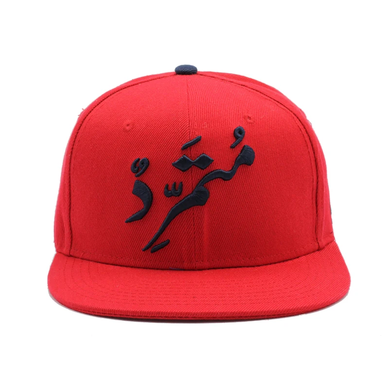 Cheap Blank Acrylic Custom Embroidery Snapback Cap Hat Bag,Funny Plain Oem Vintage Winter Sports Snapback Caps