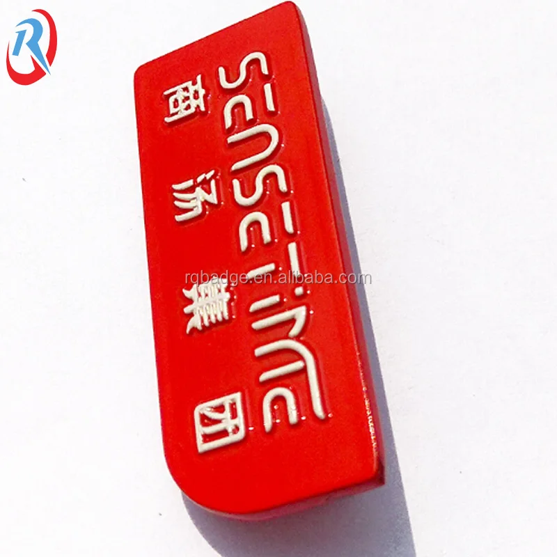 custom logo fashion Metal brand name plate