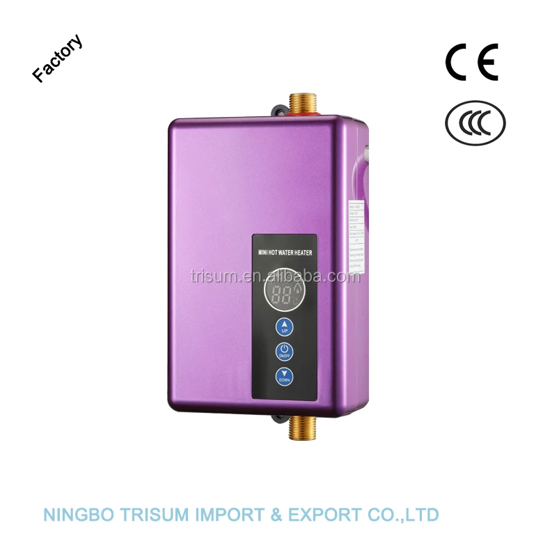 instant wall mounted water Heater