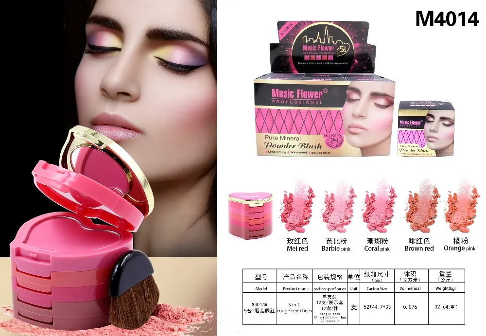 Hot selling cosmetics make-up waterproof 5 layers 5 colors  mineral pressed powder blush private label OEM manufacturer