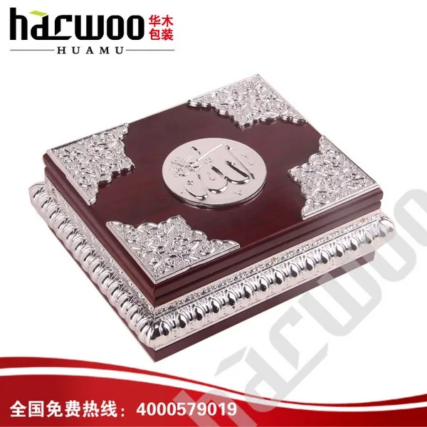 
Hot popular customized Islamic Wooden Quran Gift Box 