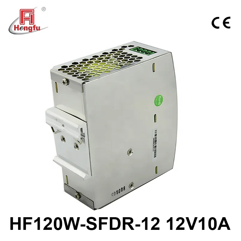 
12V 10A Hengfu HF120W-SFDR-12 AC DC output DIN Rail switching power supply 