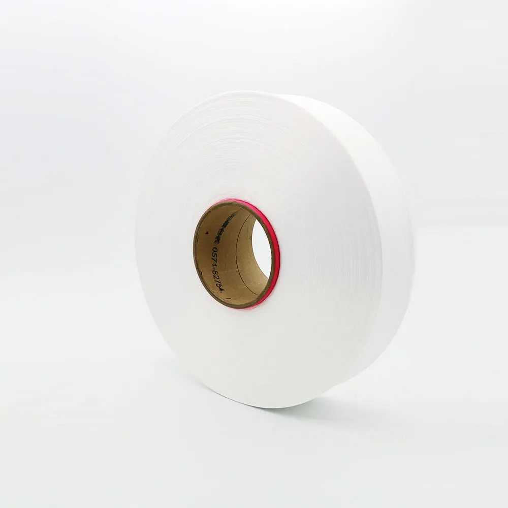 Wholesale factory price High Quality Recycled POY 100% Polyamide 6 Yarn