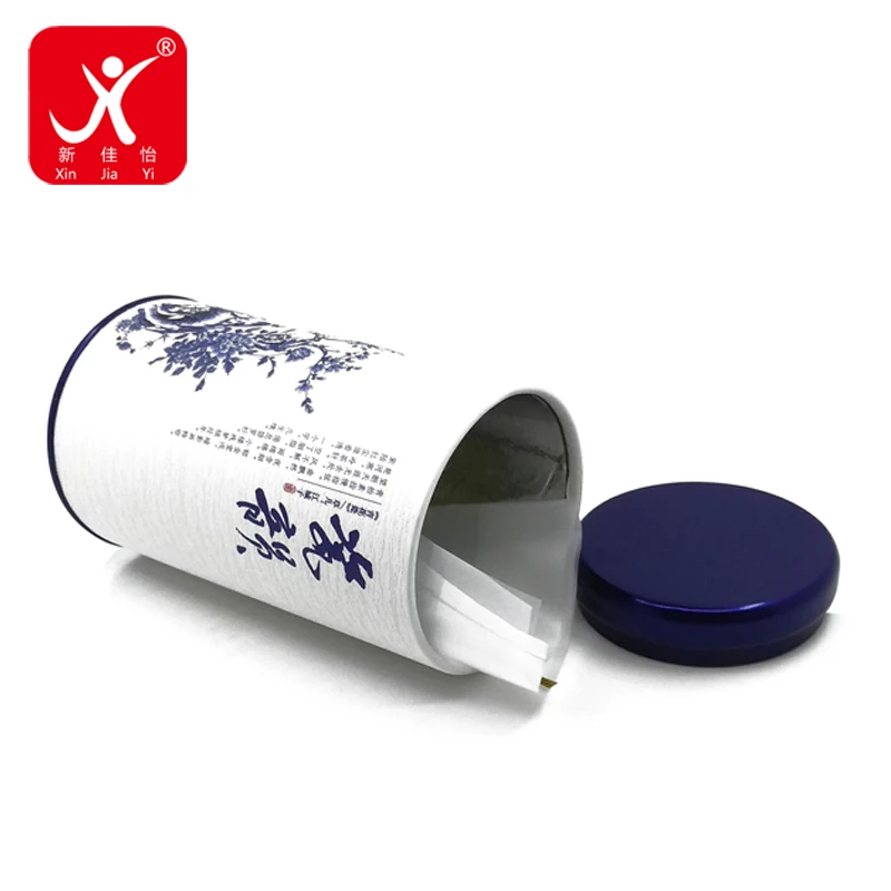
Xin Jia Yi Packaging Round Paper Box Weeding Candy Package Paper Box With Metal Lid Box Hot Sale 