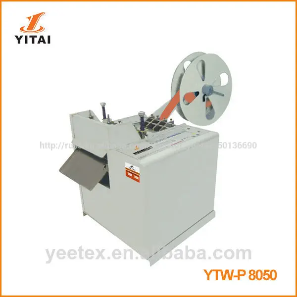 автоматическая упаковочная машина пакет машине