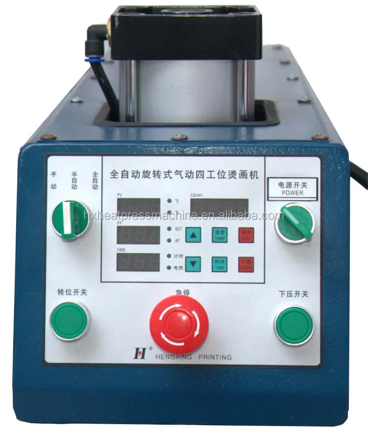 
QX-B5-B Automatic four-station rotary heat press transfer machine leather portable 