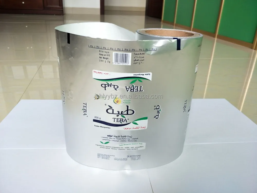 Greaseproof PE Food Wrapping Paper Margarine butter Packaging Aluminum Foil Coated Paper Roll