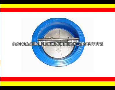 Хиты продаж ,обратный межфланцевый Клапан