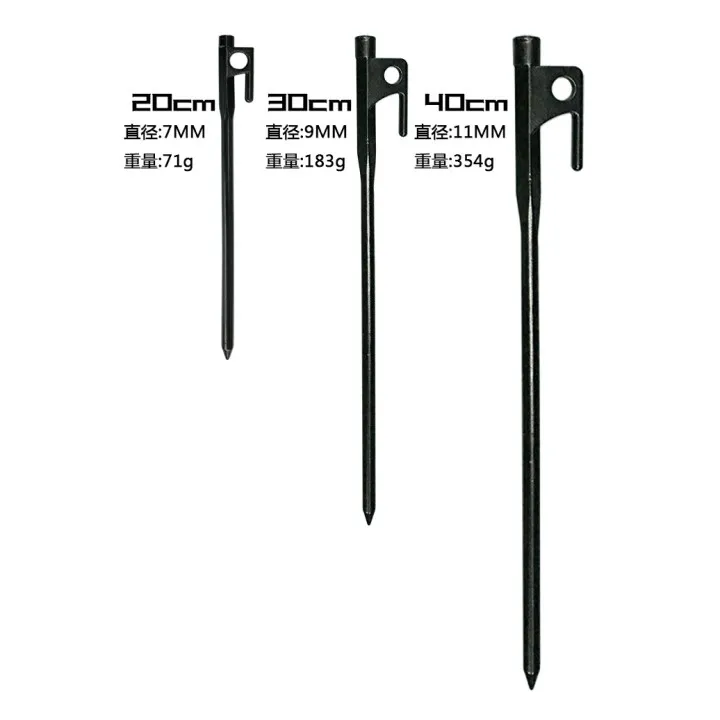 Высокопрочные уличные Стальные Металлические колышки для палатки для кемпинга