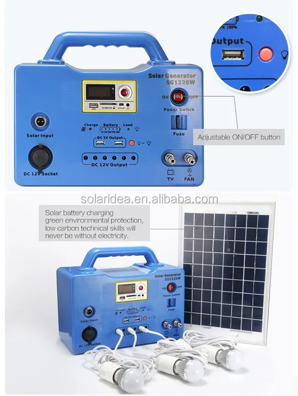 Wholesale high effective for home 60w off grid solar power system