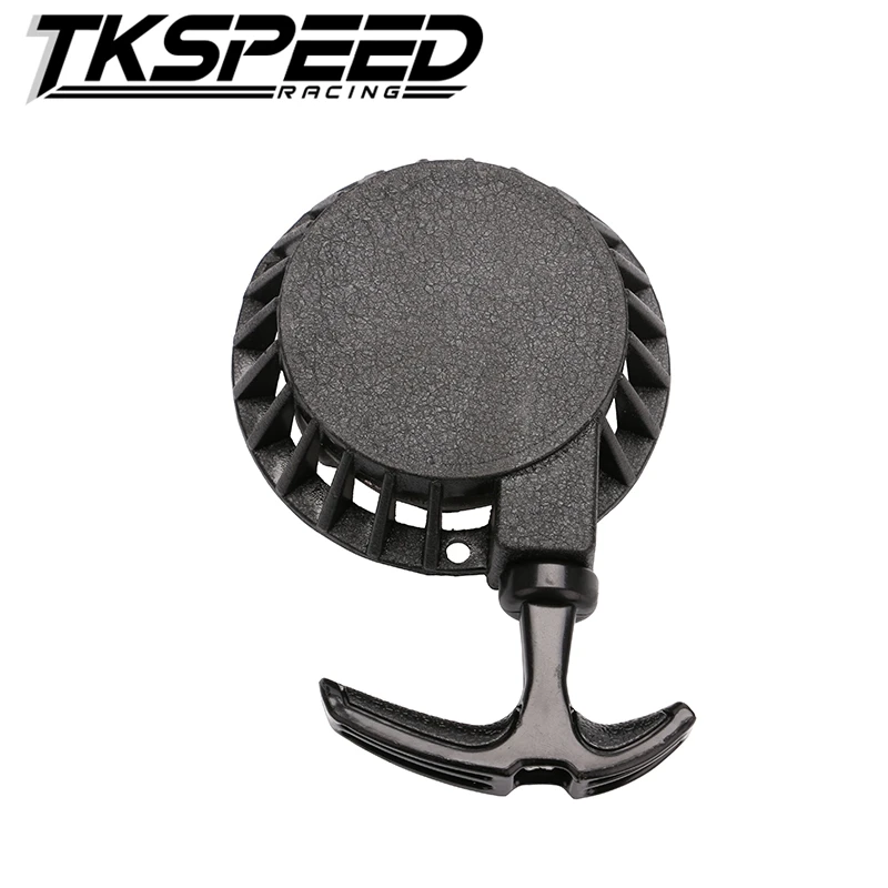 
Motorcycle Pull starter For 2 stoke 47cc 49cc mini moto atv pocket dirt pit bike quad 