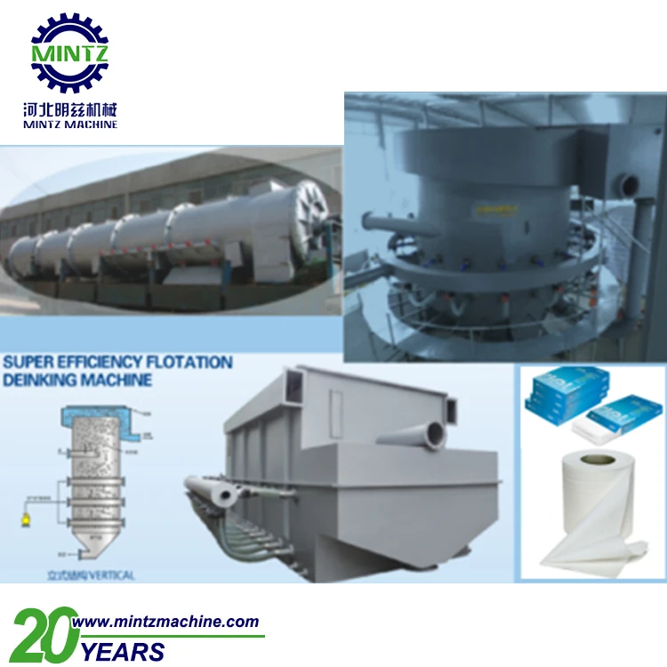 
convenient midget begasse paper printing paper making equipment 