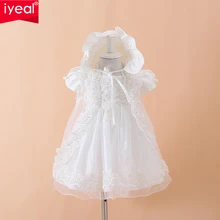 Baby Girls Christening Gown Dresses Hat Shawl Vestidos Infantis Princess Wedding Party Lace Dress for Newborn