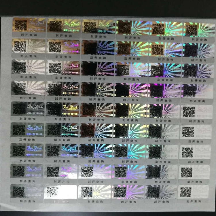 Custom Anti Counterfeiting 3D Anti Counterfeiting Hologram Holographic QR Code Sticker Label