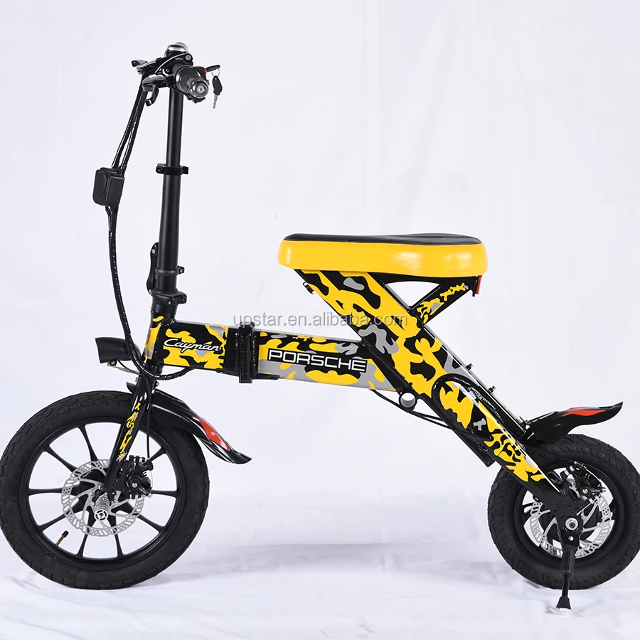 
New Jaunty folding electric bike bicycle with different size of wheel for 4S famous car brand supplier in china 