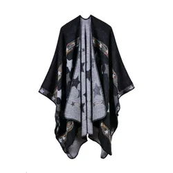 Женская шаль накидка пончо пашмины вязаное многоцветное открытое переднее одеяло оверсайз