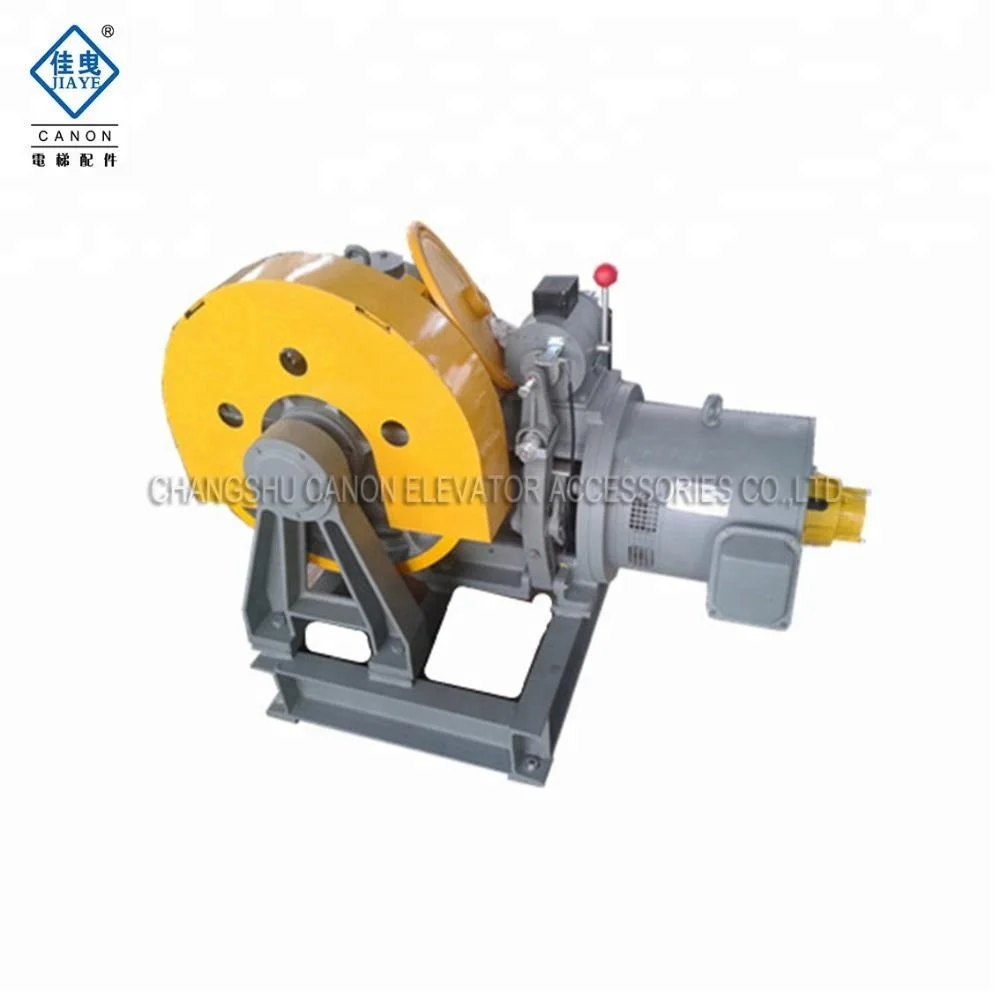 1000kg VVVF Passenger Elevator Motor