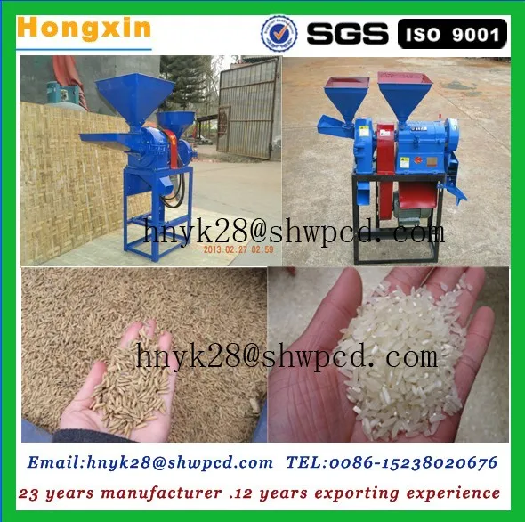 цена из автоматический портативный малых риса фрезерный станок