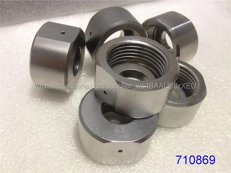 Hot Sale Good Quality NUT Water Jet for Cutting