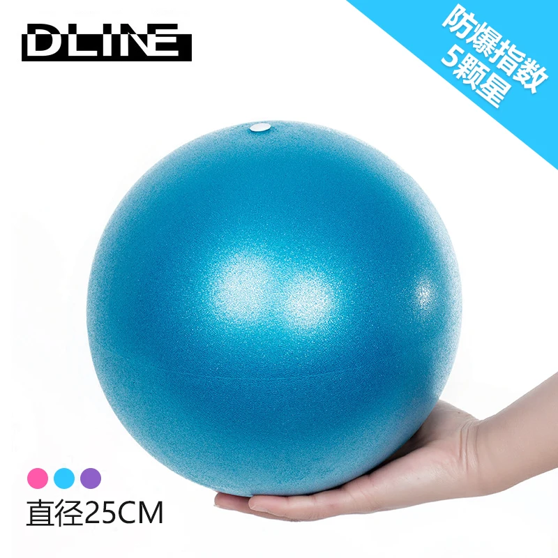 
Gym explosion-proof Inflatable ball pilates scrub yoga ball environmentally friendly 